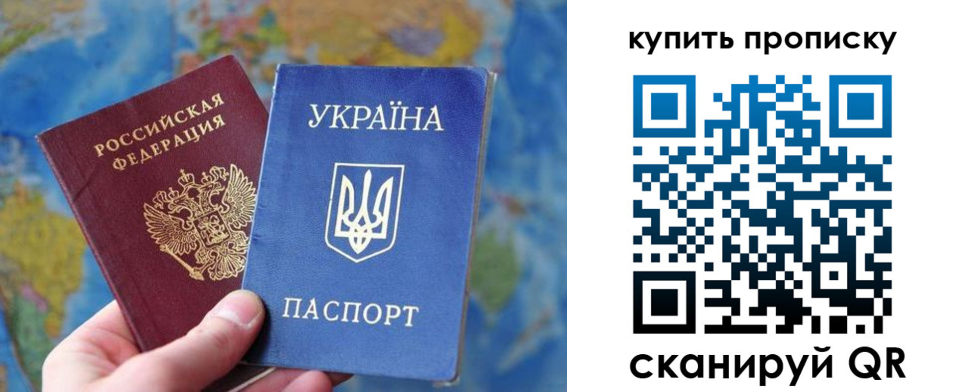 временная регистрация госуслуги в Лодейном Поле